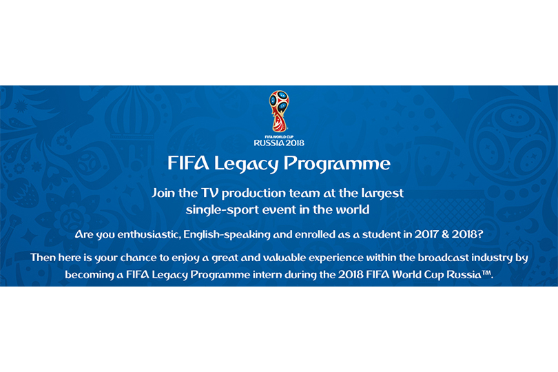 Начинается прием заявок от студентов для участия в команде основного вещателя Чемпионата мира по футболу FIFA 2018 в России™